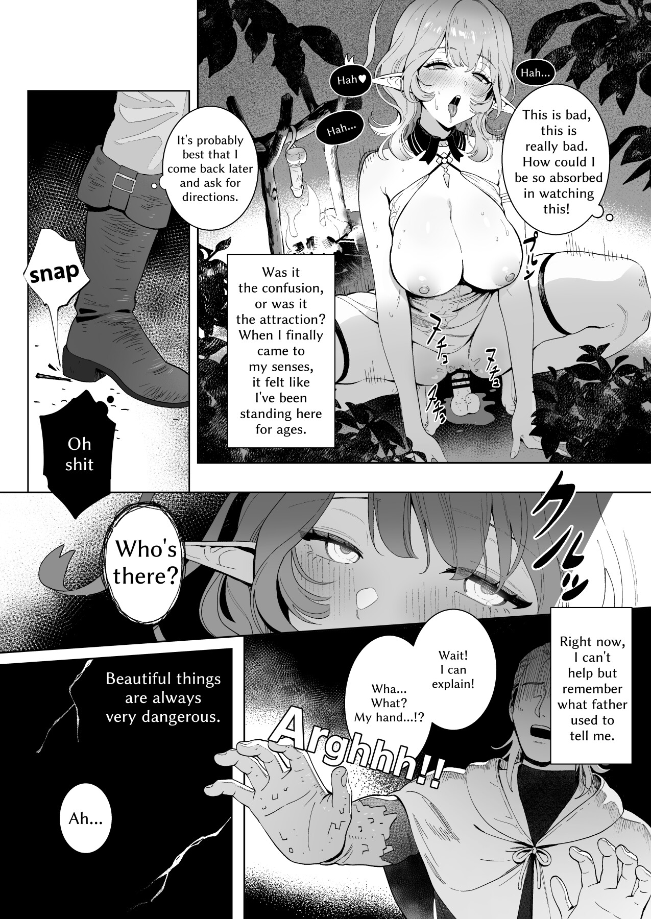 Hentai Manga Comic-Medusa Craves Boiling Hot Cocks-Read-3